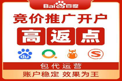 360信息流广告：助力品牌增长成功案例